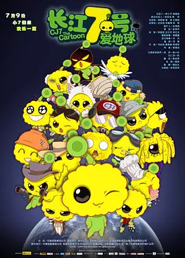 久香草视频在线观看免费