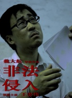 久香草视频在线观看免费